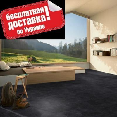 Ламинат Parador TrendTime 5, ламинат недорого, купить ламинат Парадор по низкой цене - магазин Меблиотека