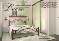 Кровать Диана - 2